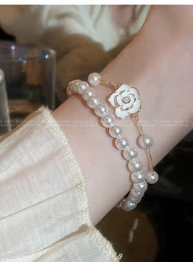 珍珠小香风山茶花手链二件套