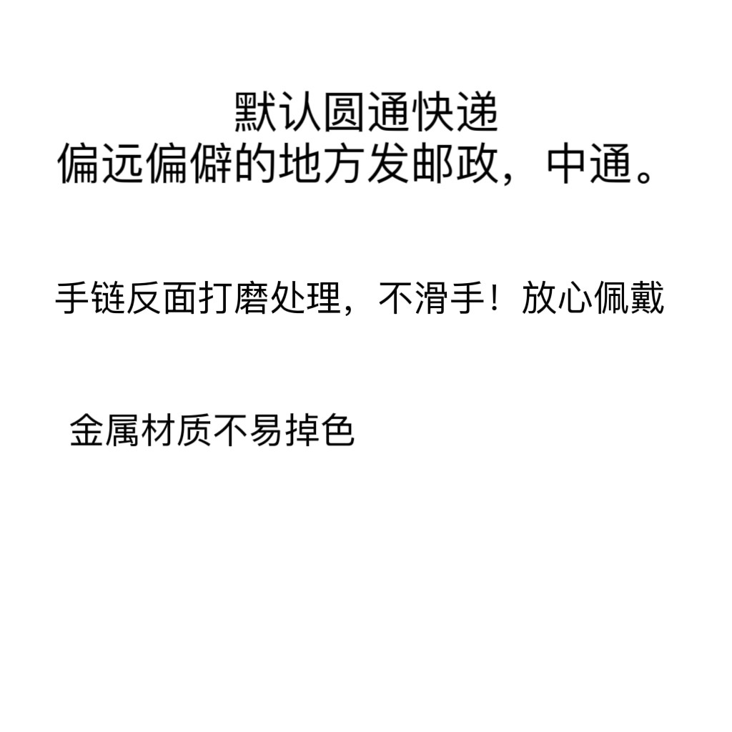 兵哥哥礼物军恋领花手绳手链消防蓝火焰蓝编织手工情侣手链