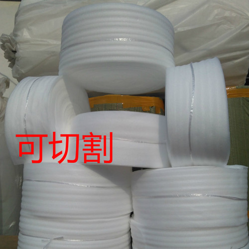 全新料珍珠棉epe 宽1.1米 厚10㎜珍珠棉板加厚包装材料珍珠棉10T - 图2