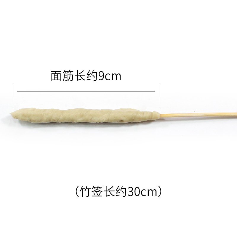 郑大拿手工网红小面筋烧烤炸串素面筋冷冻面筋串半成品食材300串-图1