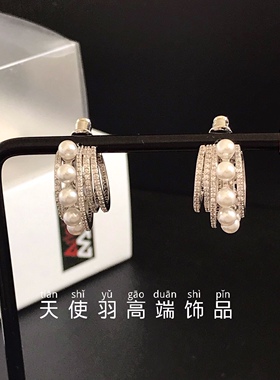 超闪耳环金色夸张耳饰个性洋气时尚名媛气质款轻奢锆石耳钉网红潮