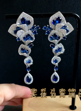 轻奢高级感长款耳环独特漂亮好看夸张大耳饰绝美设计感宝蓝色耳坠