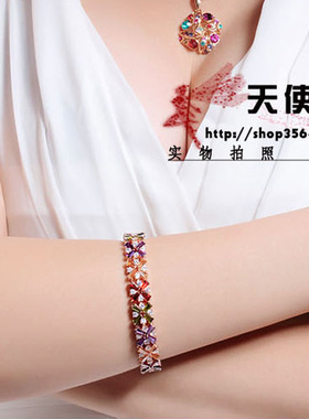 奢华五彩色手链超闪宝石锆石女生