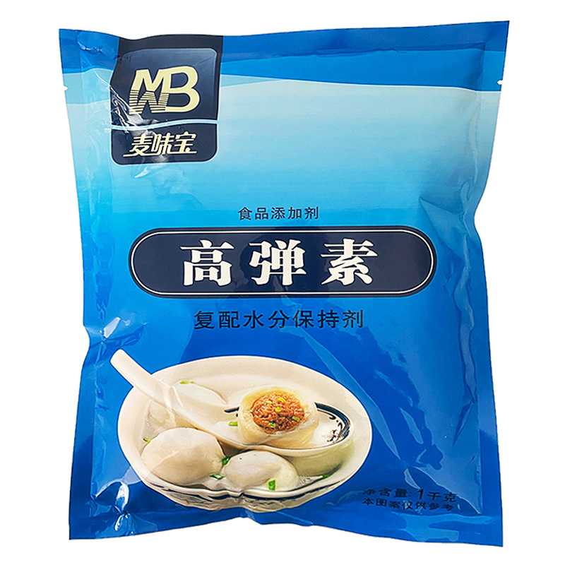 麦味宝高弹素1kg弹力食用肉丸鱼丸牛丸粉末型保水剂肉制品改良剂-图0