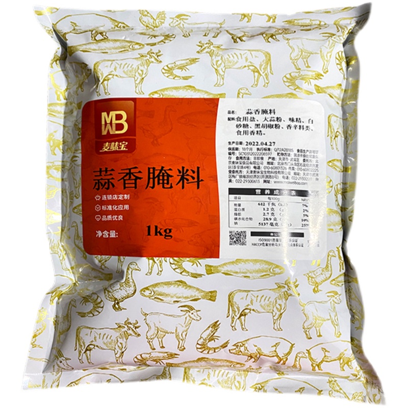 麦味宝蒜香腌料蒜香排骨腌料油炸鸡翅腌料烧烤奥尔良烧烤调料商用-图2