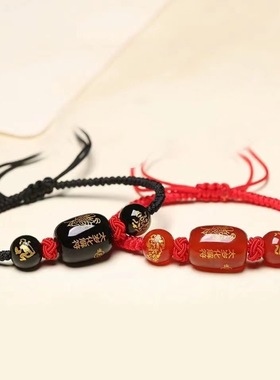 2023兔年生肖红绳化泰岁手链男女虎猴蛇鸡猪破好运本命佛手绳爆款