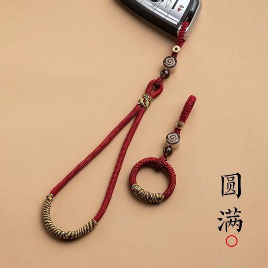 Boucle d'anneau de style ancien tissé à la main, porte-clés de voiture, lanière, nouveau porte-clés, pendentif anti-perte et anti-chute pour hommes et femmes