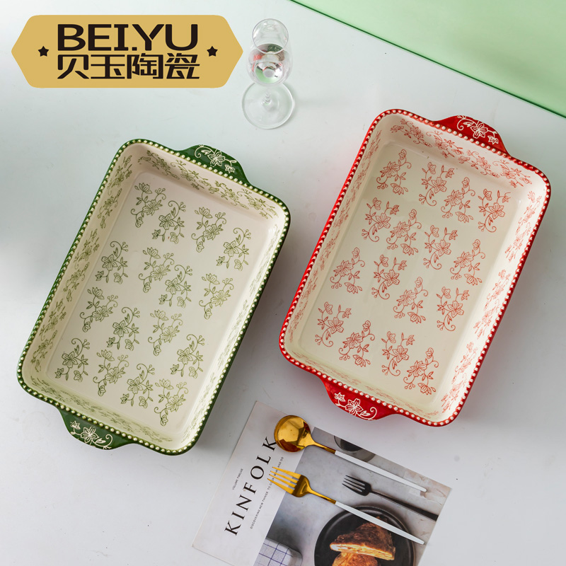 贝玉超大号水煮鱼汤碗陶瓷鱼盘长方形水果碗酸菜鱼烤碗