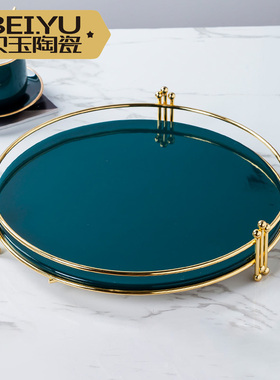 ins陶瓷桌面戒指收纳盘装饰品