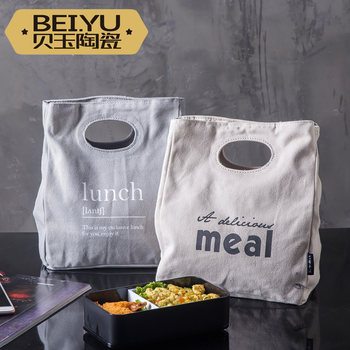 Beiyu letter canvas portable lunch box bag insulation bag students ຖົງອາຫານທ່ຽງ ຖົງກັນນ້ໍາ