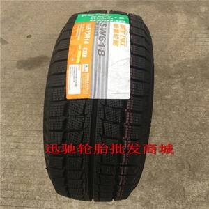 威狮雪地轮胎165/70R14 适用于富康/爱丽舍/长城/力帆320/雨燕