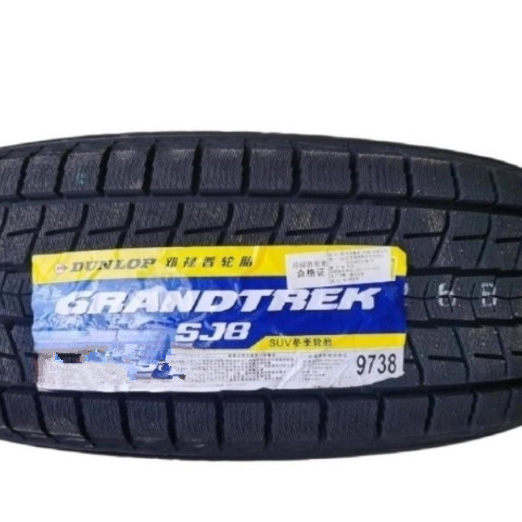 25年邓禄普冬季雪地防滑轮胎235/255/265/275/285/40/45/50R21R22 - 图1