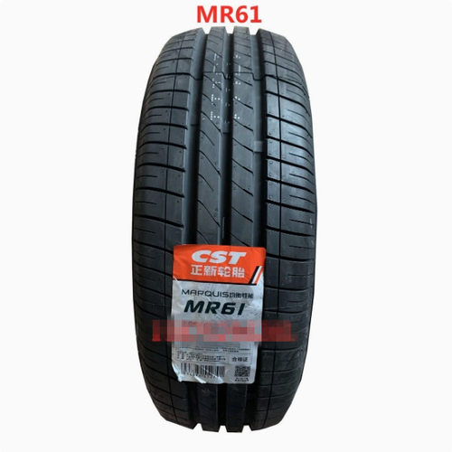 正新轮胎175 185 195 205 215 225/55 60 70 65R14R15R16R17R18 - 图0