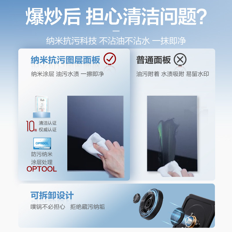 [易清洁新品]老板57BX燃气灶双灶家用天然气炉灶煤气灶台官方旗舰