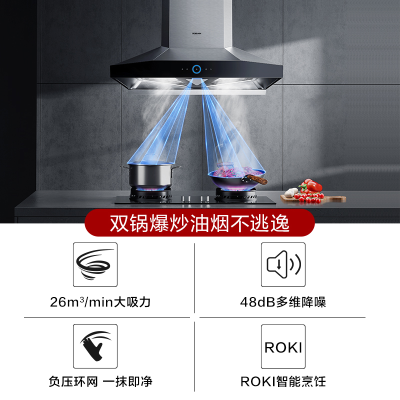 老板8235s+9b511怎么样？看见有人说，是不是真的啊！dmbcaapxq