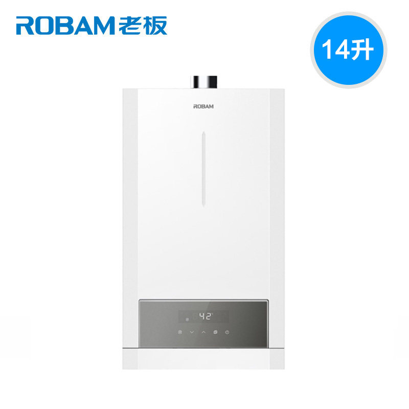 [变频]老板天然气煤气家用14热水器 老板燃气热水器
