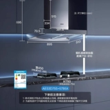 [Pilot Family Pro] Официальный флагманский флагманский инвертор большой всасыватель