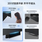 [Исследование Home Pro] Официальная флагманская боковая всасывающая всасывающая газовая плита газовидная плита.