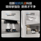 Small black mirror L1P top side integrated large suction