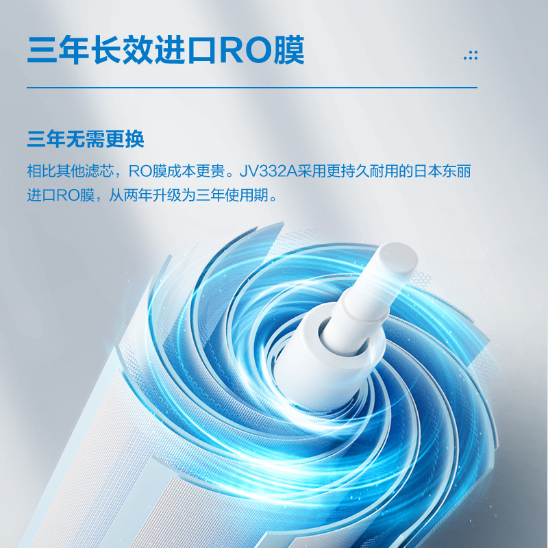 老板加热一体机直饮机家用+管线机 老板净水器
