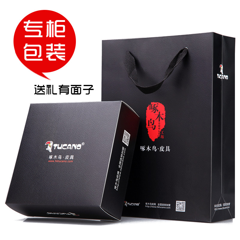 正品啄木鸟男真皮青年韩版牛皮裤带 啄木鸟肯派腰带/皮带/腰链