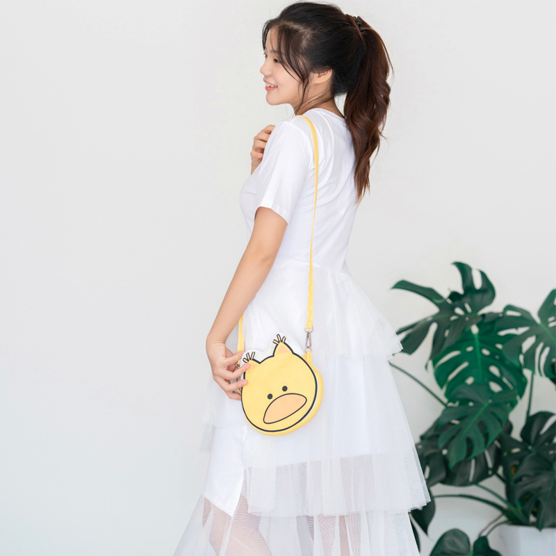 DIY斜跨包定制狗猫帆布单肩包定做logo卡通明星大头异形手机包袋,淘宝优惠券,粉丝福利购,淘宝优惠卷