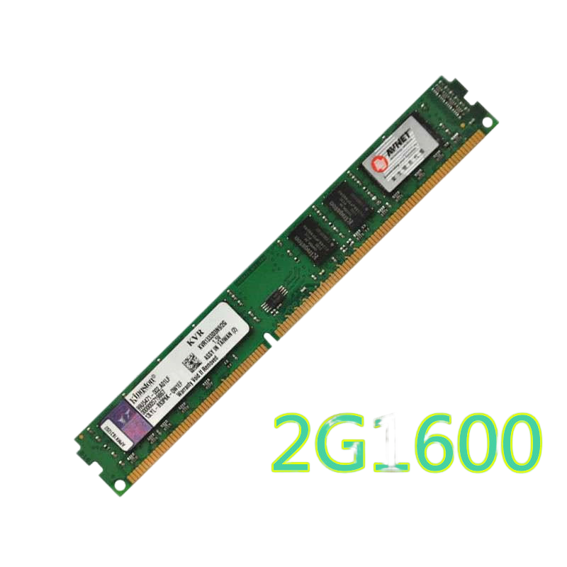 台式机电脑三代内存条DDR3 2G 4G 8G 1333 1600包邮兼容不挑主板-图3