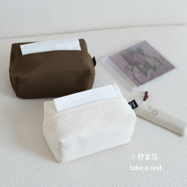 Tissue box fabric desktop storage paper box