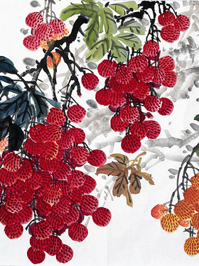 纯手绘真迹四尺荔枝树图国画花鸟画荔枝装饰画三尺吉利图鸿运当头