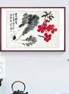 定制手绘国画真迹写意花鸟画客厅精品四尺三开白菜荔枝图百财吉利
