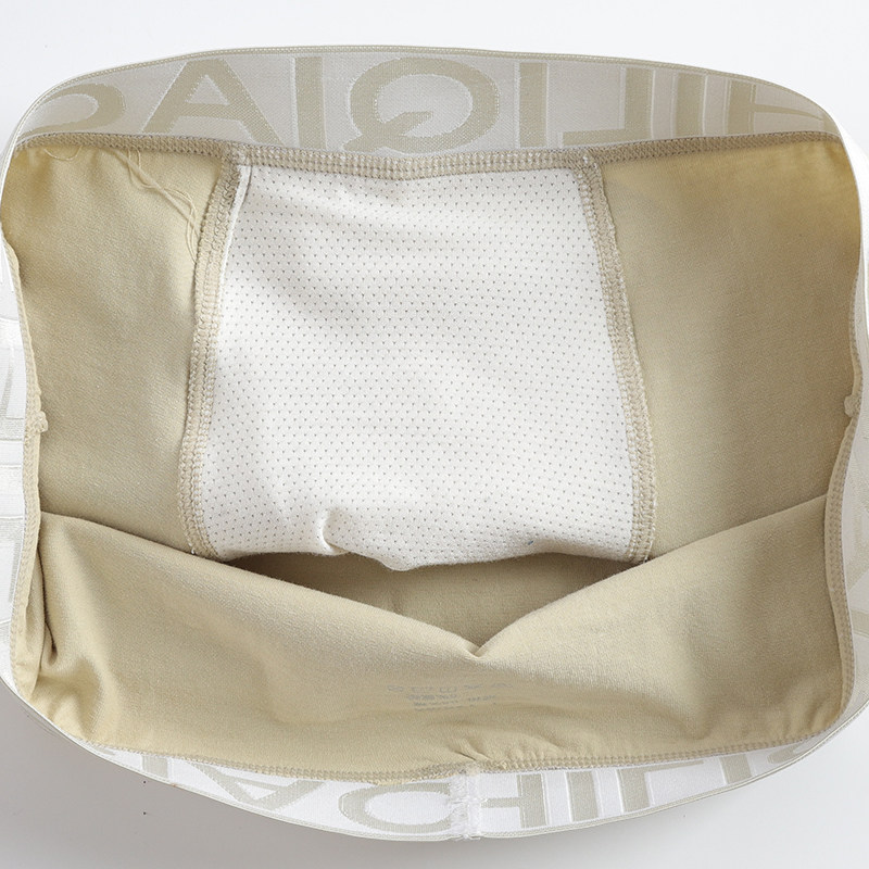 男士内裤男生秋冬薄款纯棉男孩四角短裤男式透气青少年裤头,淘宝优惠券,粉丝福利购,淘宝优惠卷