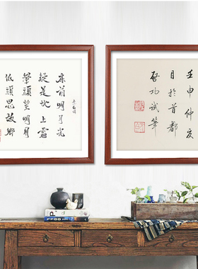儿童剪纸画框diy相框手工框架