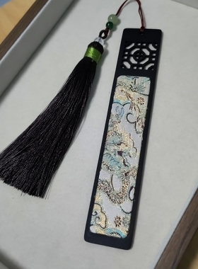 中秋节礼物 宋锦蚕丝紫光檀木书签 送长辈送朋友