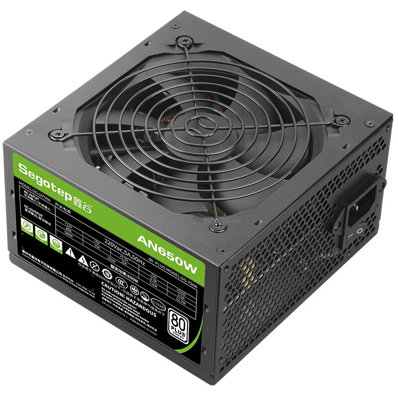 鑫谷（segotep）电源AN650W/550W台式机电源750W电脑主机ATX电源 - 图1