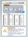 14490F专业办公电脑主机台式 攀升商用i5 13400EF 家用办公游戏设计DIY组装 11400F 电脑整机