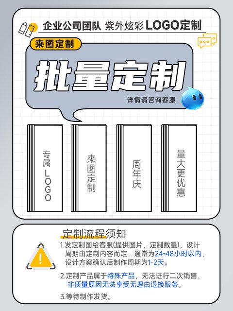 Climbing the Core Home Office Host