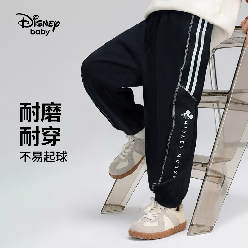 迪士尼男童加绒运动长裤2024秋冬新款儿童户外一体绒加厚针织卫裤