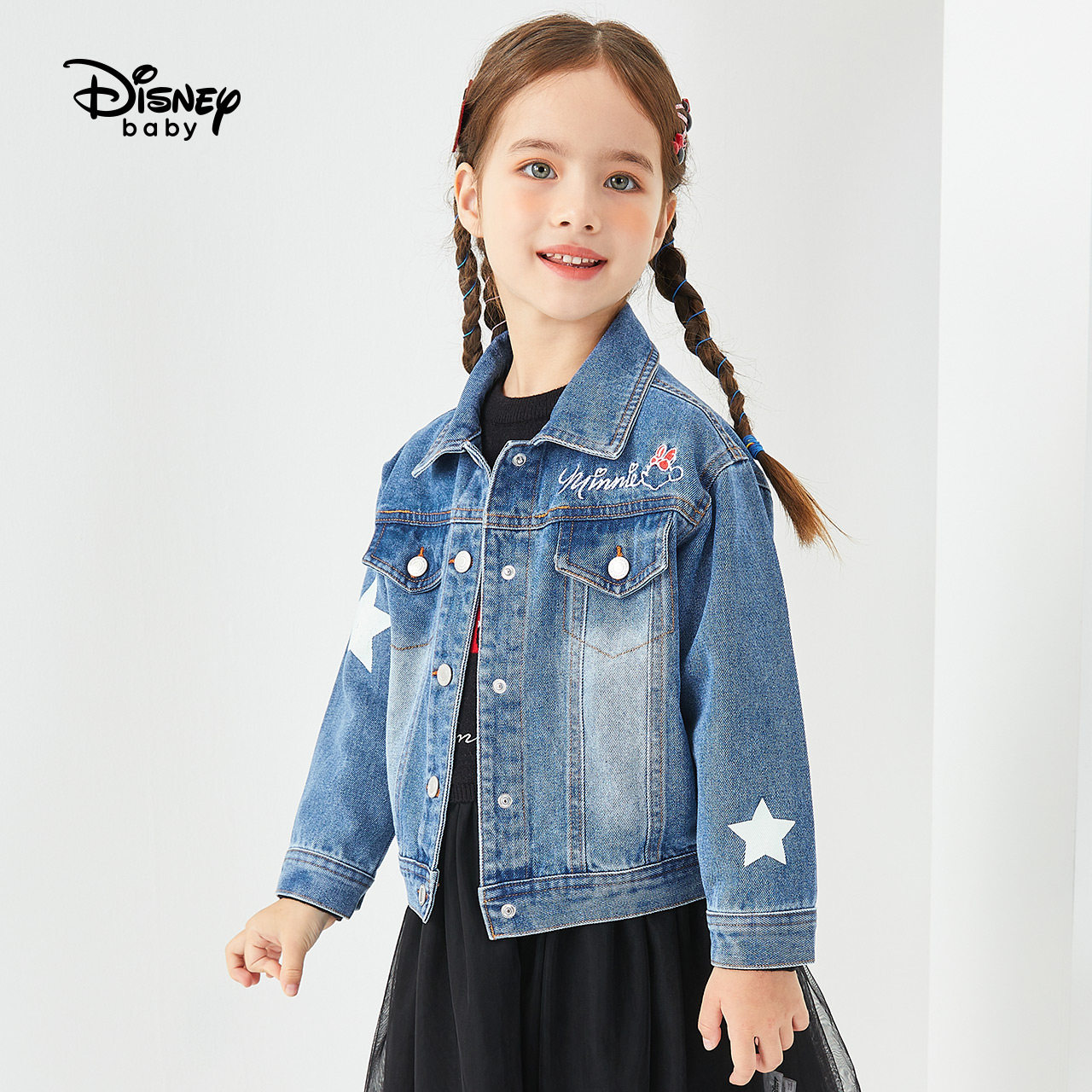 迪士尼童装2020新款宝宝春秋装上衣 disneybaby普通外套