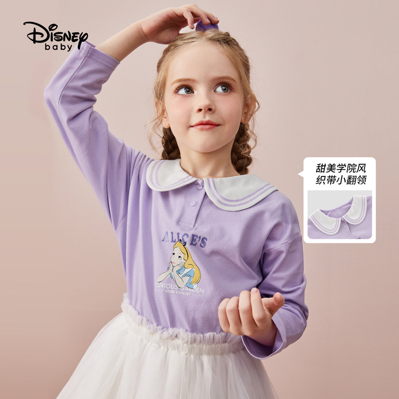 迪士尼女童长袖t恤春秋2021打底衫 disneybabyT恤