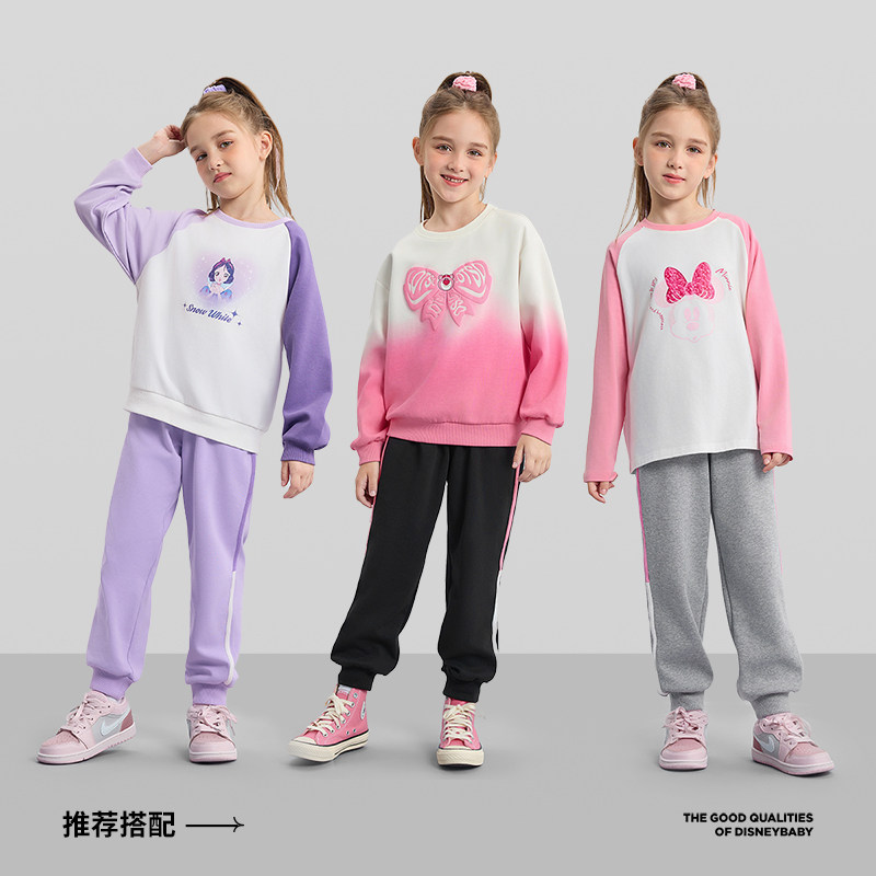 迪士尼女童裤子秋冬加绒运动长裤2024春秋新款儿童多巴胺甜酷卫裤