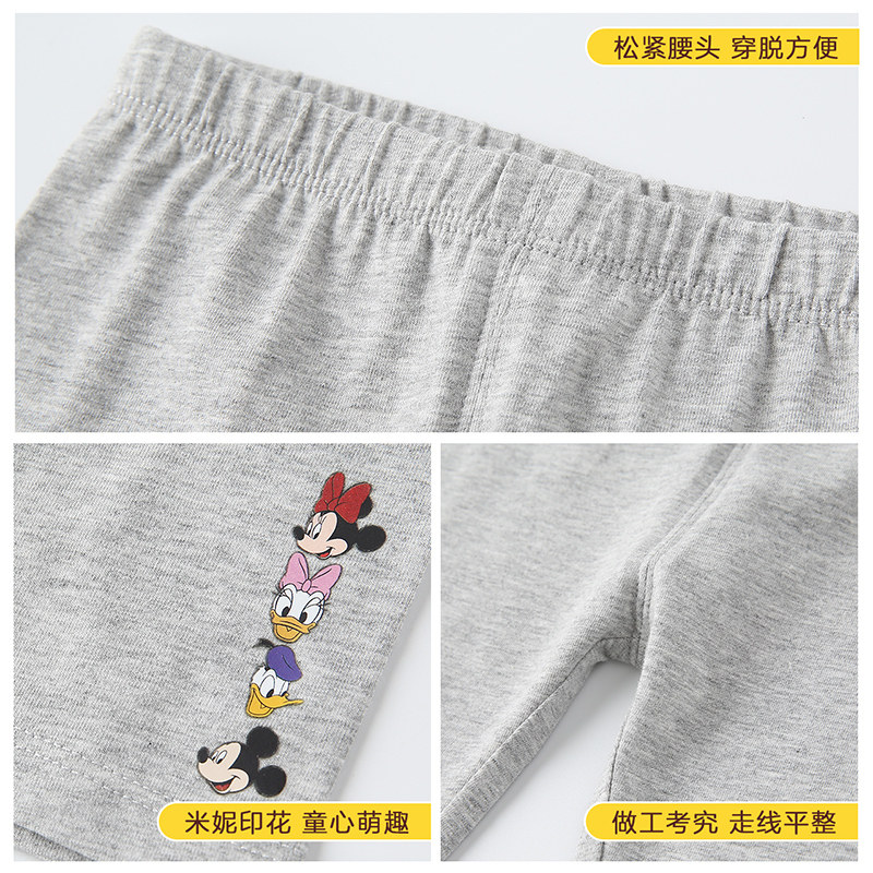 迪士尼童装女童夏装卡通宝宝打底裤 disneybaby裤子
