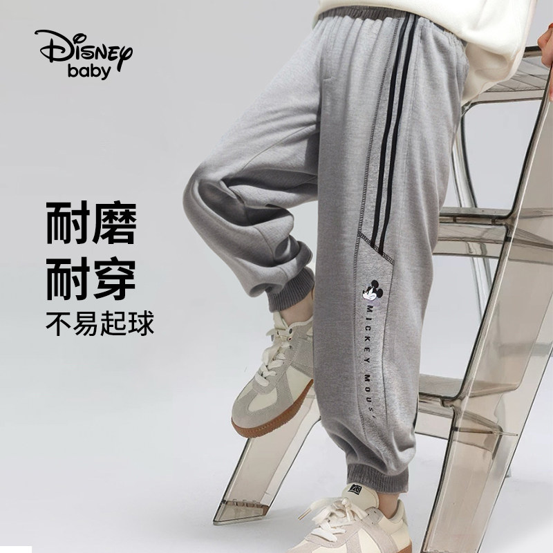 迪士尼男童加绒运动长裤2024秋冬新款儿童户外一体绒加厚针织卫裤