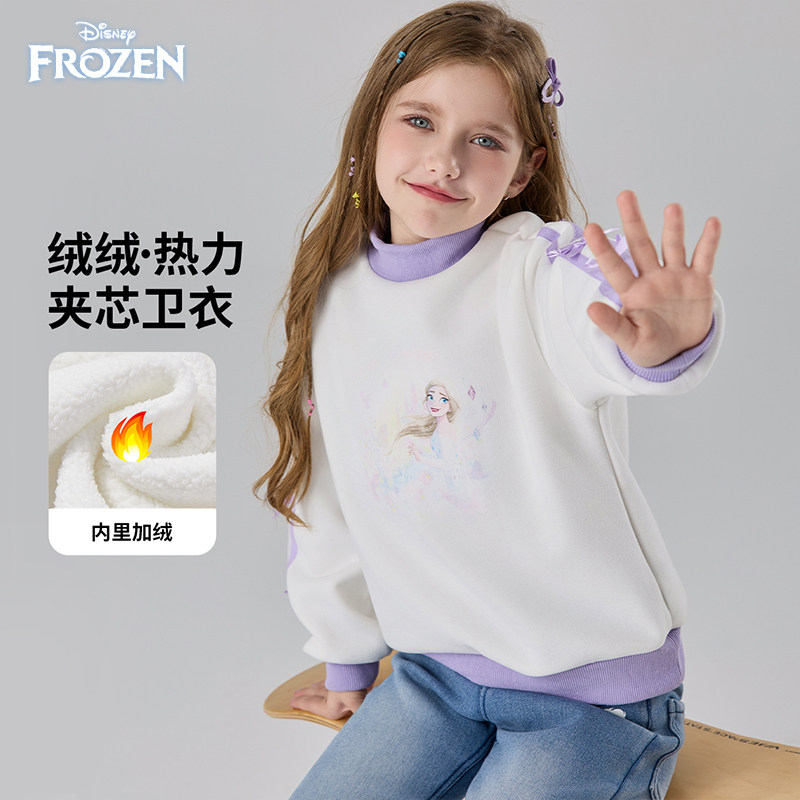 图 3