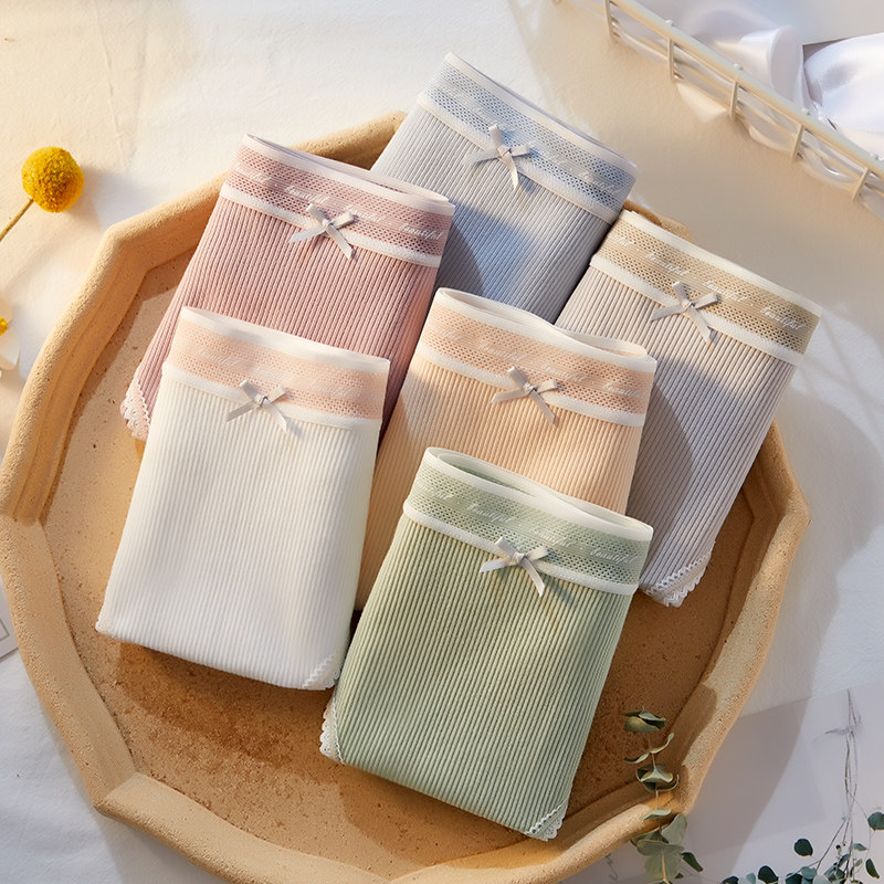 恒源祥女士纯棉抗菌无痕少女头内裤 恒源祥内衣内裤