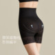 Hengyuanxiang Bingsi Belly Lifting Butt Pants Women's Summer Thin Breathable Pure Cotton Crotch Underwear Girls Sexy Shorts Head