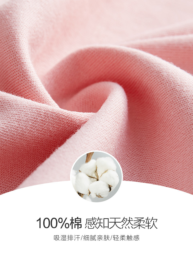 恒源祥纯棉长袖宽松春秋季睡衣 恒源祥内衣睡衣/家居服套装