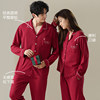Zodiac year red lapel cardigan pajamas