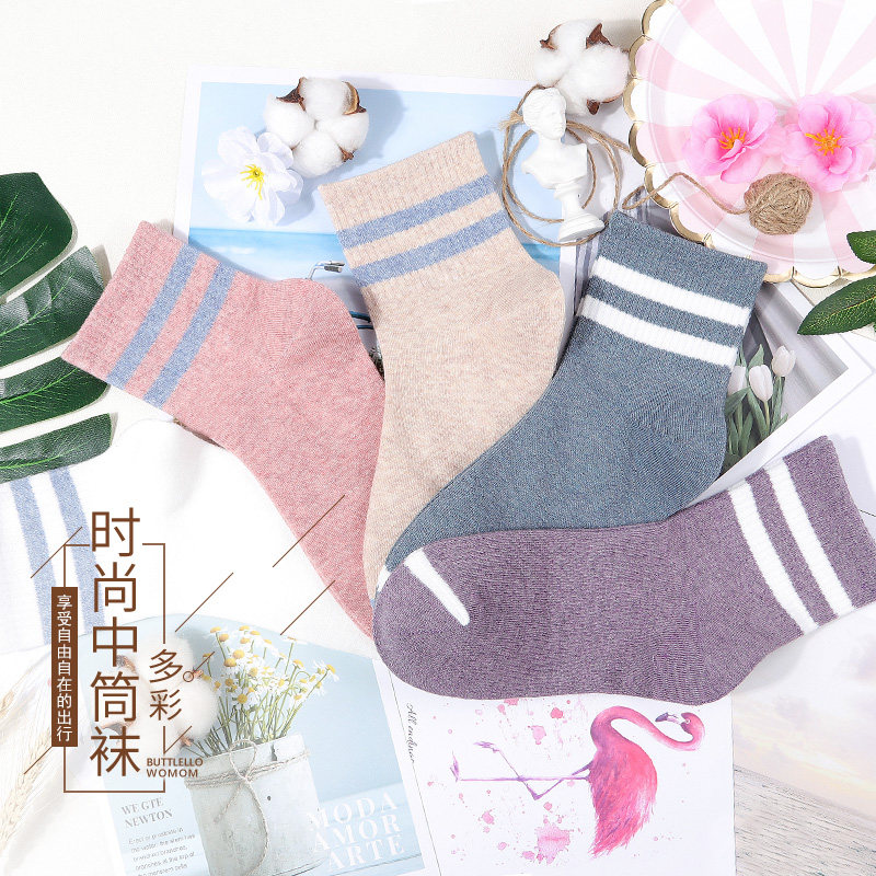 恒源祥罗口条纹中筒纯棉薄款db长袜 恒源祥内衣短袜/打底袜/丝袜/美腿袜