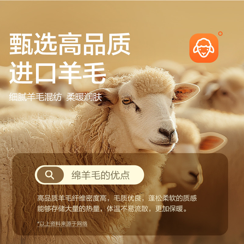 恒源祥羊毛保暖裤男士加绒加厚秋裤男款打底巨厚防寒绒裤线裤冬季,淘宝优惠券,粉丝福利购,淘宝优惠卷