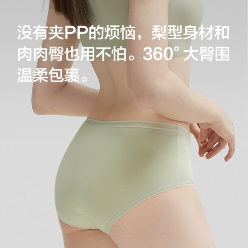 恒源祥纯棉内裤女无痕抗菌女生2026新款中腰全棉女士三角短裤大码 - 图2